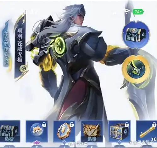 王者第三期战令将更新鲁班史诗返场,镜和项羽喜提太极风皮肤