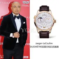 上影节聚齐n家爱豆男星比女星的配饰还要花样百出