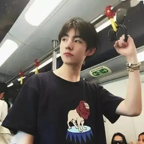 男头