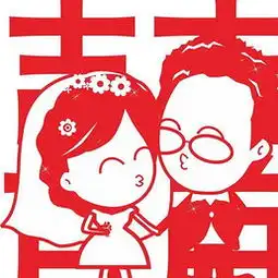 婚礼卡通人物剪纸囍字图片设计图原创psd格式图片素材