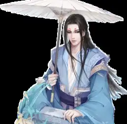我要古风人物立绘,男的,越帅越好,不过记住,不可以有背景
