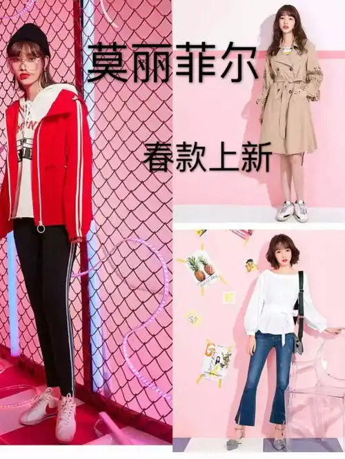 萌能少女心美丽从这里开始