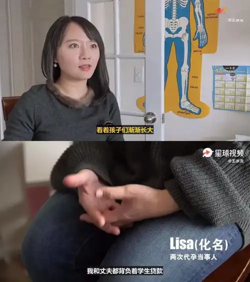 除了最美女翻译,这个中美对话现场被轰赶的中国姑娘,也值得一个热搜