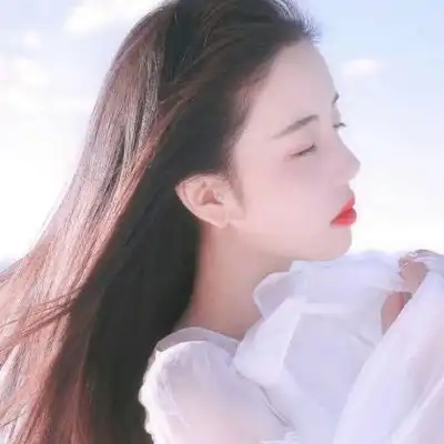 我最后还是输给了喜欢就像英雄qq女生头像我要个性网