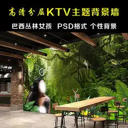 psd少数民族女孩psd格式少数民族女孩素材图片psd少数民族女孩设计模板我图网