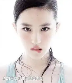 明星咬唇照,吴亦凡像坏男孩,张艺兴可爱小绵羊,最后美女猜猜看