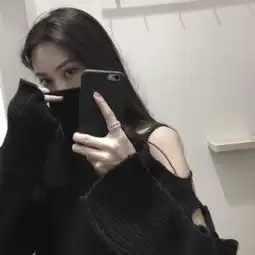 现在不流行丧流行假装快乐