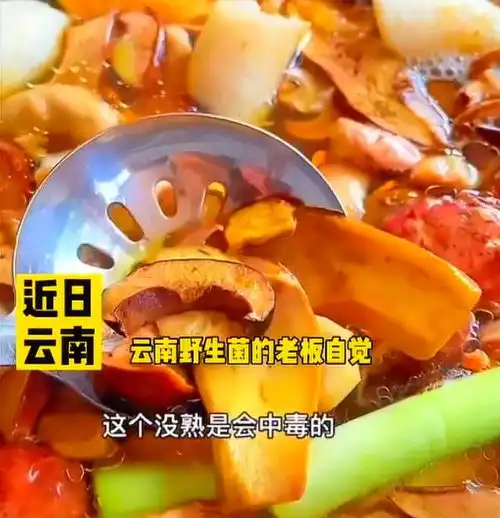 云南女子进店吃火锅,要筷子不给老板出来解释,为了防止中毒