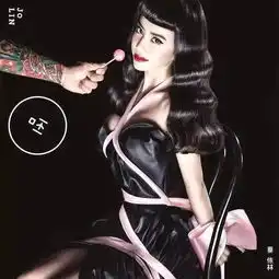 这个从19岁起就被群嘲的小女生,如今却把一手烂牌打成了王炸或许以你现在的努力程度,还轮不到拼天赋