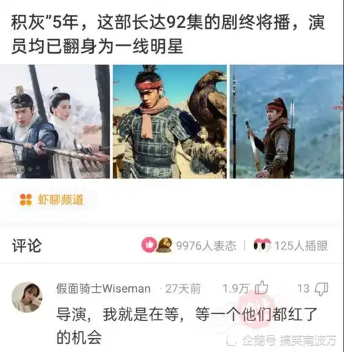 神回复为什么很多男生宁愿打游戏,也不愿意去追女生