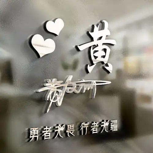 2022你的微信头像该换了,33张虎年高端大气个性签名头像,请查收