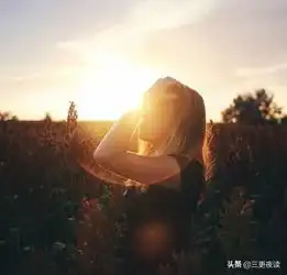 若总盯着挥不去的过往,就难得有出彩的未来