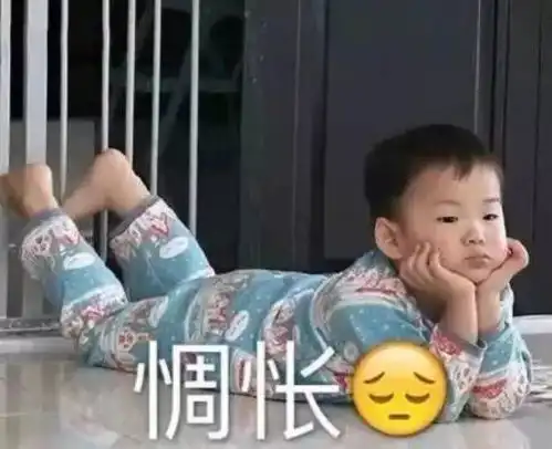 梁平人,你究竟是哪种人
