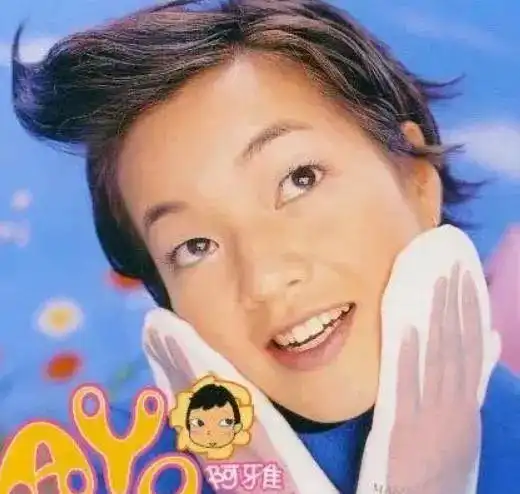 42岁阿雅合作周迅,再度惊艳刷屏好的人生,不怕从头再来