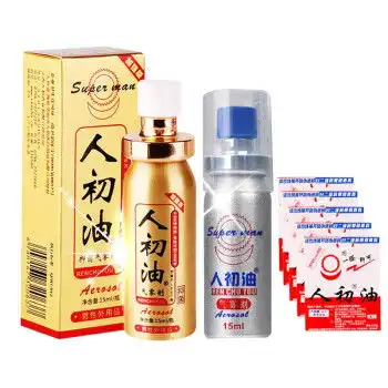 人初油延时液喷剂湿巾男用控时液持久喷剂湿纸巾外用延迟可口不麻木成人情趣性用品金装版15ml银装15ml人初油湿巾10片