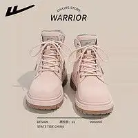 j.zao京东京造100001051547女士马丁靴多少钱