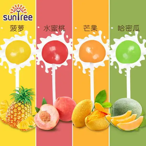 展翠缤纷棒棒糖水果味休闲零食网红奶味大号棒棒糖果少女心波棒糖