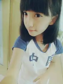 跪求谁知道这个女的叫什么名字我很喜欢啊