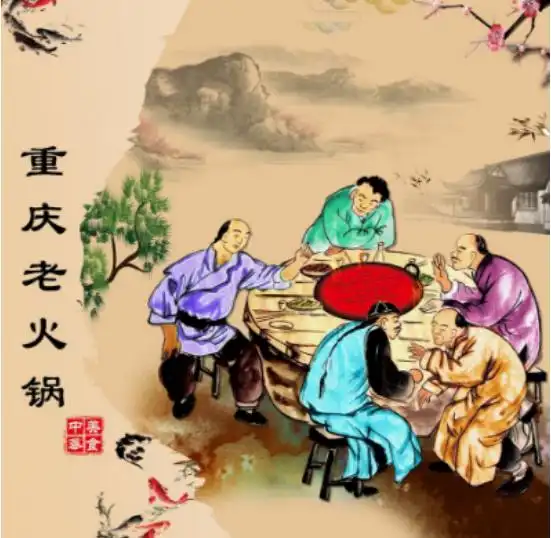 秦氏手坊老火锅,六年只专注于好味道