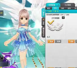 22.6万魅力钻7皇7男女大满战全29雷诺此qq飞车账号已出租128次帐号出租租号玩