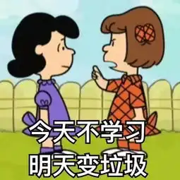 恭喜南京市喜提垃圾分类重点城市