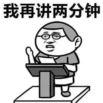 9235湖南气温过山车即将发车春节可能还有一次雨雪天气......