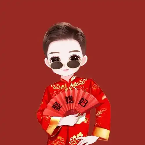 超可爱2022新年情侣头像快乐有很多种,见你是独特而唯一的快乐