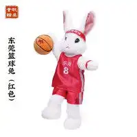 迪士尼毛绒布艺disney迪士尼正版澳捷尔米奇毛绒户外包包儿童背包玩具玩偶多少钱