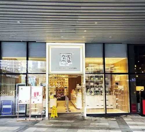 草莓控福音重庆这些店的草莓单品瞬间炸裂你的少女心