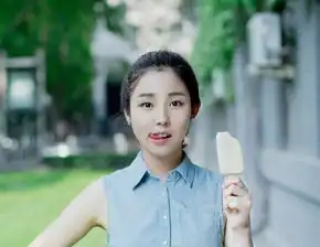 校花大赛冠军雪糕妹美照