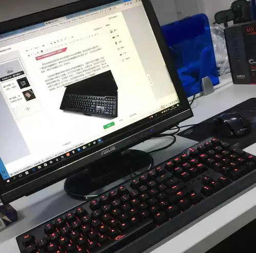 吃鸡的少年,要不要来一发银轴的键盘