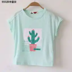 儿童靴子女童二棉靴