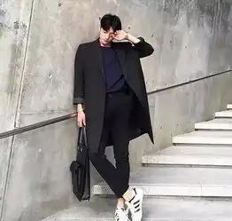 大长腿男生的搭配日记