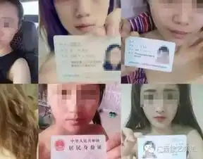 近10g大学生裸条资料流出涉及多名广西女孩