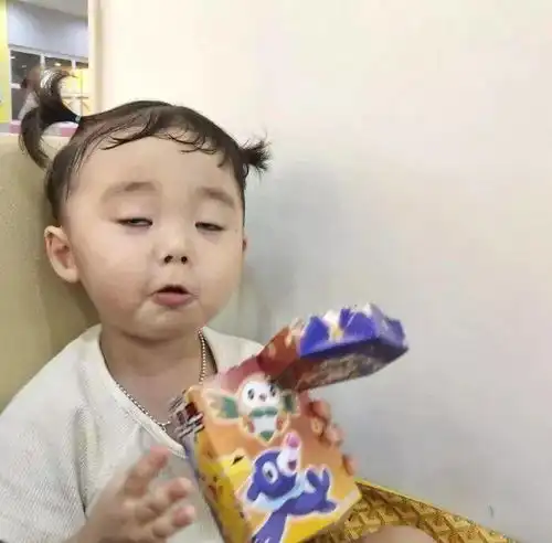 情头丨女生追男生的注意事项有哪些