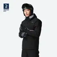 迪卡侬滑雪服decathlon迪卡侬滑雪服fr500成人防水野雪户外防水保暖滑雪夹克男粉色xl4522294多少钱