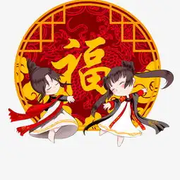手绘少女以舞迎新年图片素材其他格式下载动漫人物大全