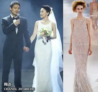 周迅七夕回家乡摆喜酒红裙喜与亲友合影