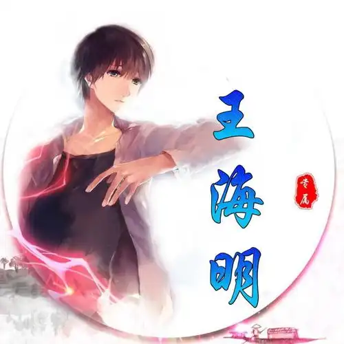 专属姓名头像,风格多元化,给自己挑一款