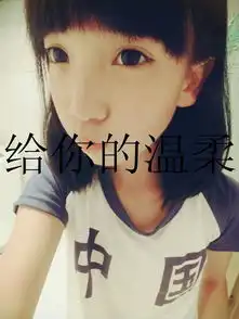 空间大图素材将陆续更新更多头像,空间素材欢迎关注素质拿图个性文字