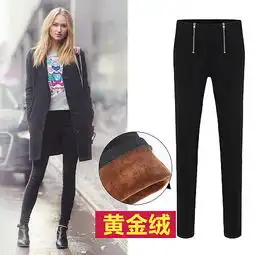 殿下的购物单杂志