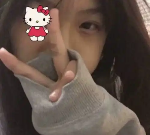 没你好看的ins甜妹女头