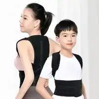 婧麒产后塑身joyncleon婧麒产后收腹带产妇专用医用剖腹产束缚带顺产修复束腰月子束腹带多少钱