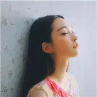 温情笑料好听的女生网名qq网名扣扣居