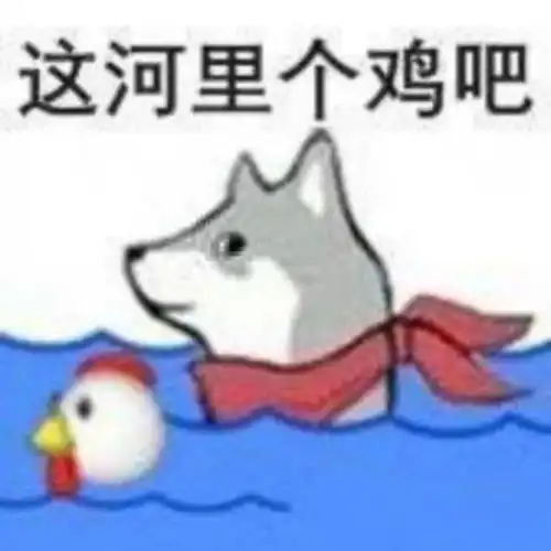 太骚了,咸鱼上女生自用的内幕