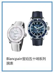 送礼七夕送什么给ta看得到的爱