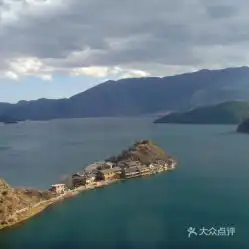 电话,地址,价格,营业时间泸沽湖周边游