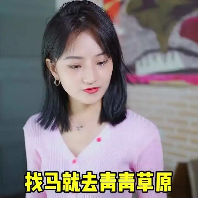 高手过招,招招致命美女,麻烦你下次搭讪先搞清楚对方的性别行吗