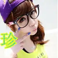 婉欣,韩怡,欣怡,雪玲这四个名字可以组成什么闺蜜团体名字
