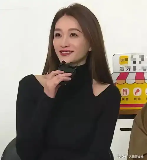 李小冉都48岁了,还像少女一样美丽动人旁边是她老公,一表人才结婚网易订阅